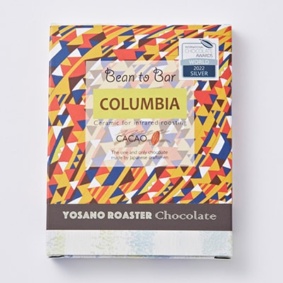 チョコレート　コロンビア産 アルアコ CACAO 73%　2枚入×4箱　大人の板チョコ　ギフトにも【配送不可地域：離島】【1715422】