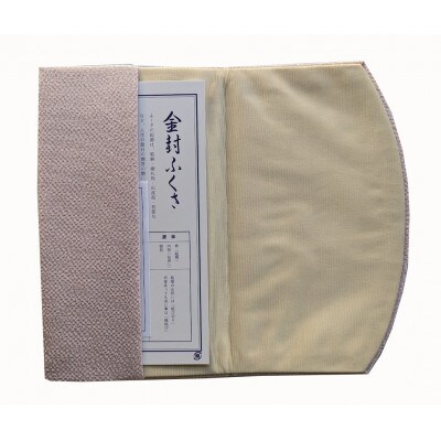 正絹縮緬伝統色金封ふくさ(桜ネズ)【1005828】