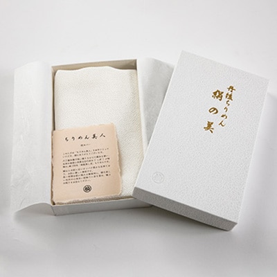 洗える丹後ちりめん「ちりめん美人」シルク枕カバー【1459436】