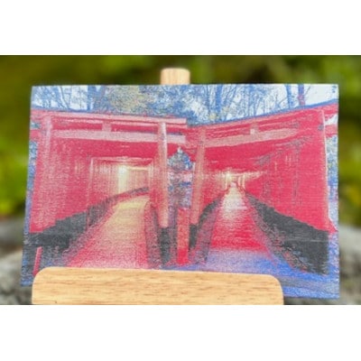 埡æ±å°åž³(äŒèŠçš²è·å€§ç€Ÿ)ã1668956ã