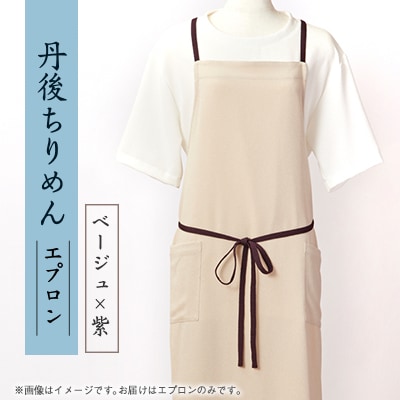 京éœã®äŒçµ±ç¹ç©ã䜿ã£ãäž¹åŸã¡ããããšããã³(ããŒãžã¥Ã玫)ããã¬ãŒã³ãã»ã®ããã«ãã京éœäžè¬éçºããã1604674ã