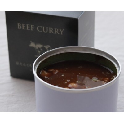 tangobar　ごちそう缶詰　京たんくろ和牛入りの米粉カレー　190g×2缶　京都丹後の食材カレー【1553302】