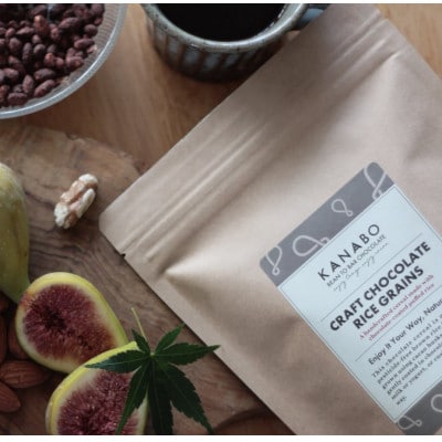 CRAFT CHOCOLATE RICE GRAINS　丹後米チョコレートシリアル 2個 与謝野町【配送不可地域：離島】【1697958】