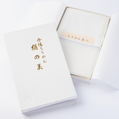 丹後ちりめん「ちりめん美人」シルクボディタオル パープル　肌に優しいシルク100%　京都与謝野町より【1605753】