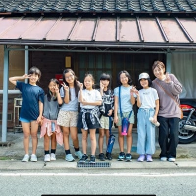 ãæåã¬ããå¯¿åžæ°æ³ã京éœåºäŒæ ¹çºã»å€©æ©ç« 芳å
4åæ§å®¿æ³åž(1æ³2é£ä»)ã¹ããã®ãªãäžçãžã®æ
ã1708565ã