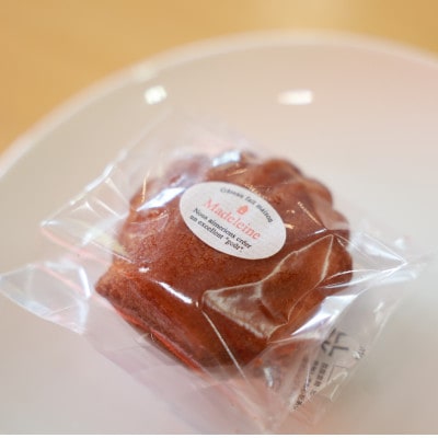ハードマドレーヌ 5個セット 焼き菓子を京都府与謝野町よりお届け【1738818】