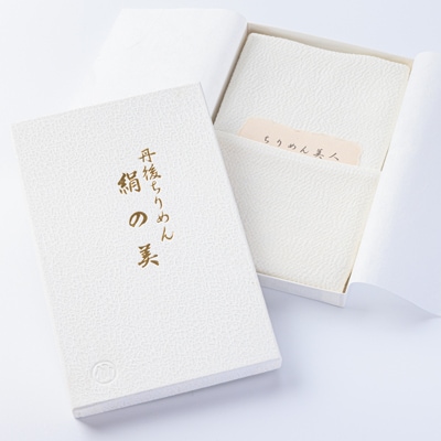 äž¹åŸã¡ããããã¡ãããçŸäººãã·ã«ã¯ããã£ã¿ãªã« ãã¯ã€ããèã«åªããã·ã«ã¯100%ã京éœäžè¬éçºããã1605754ã