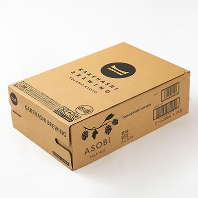 ãäžè¬éçºç£ããã䜿çšã¯ã©ããããŒã«ã ASOBI(ã¢ãœã) 350mlÃ24æ¬ãããŒã«ãšãŒã«ã1248907ã