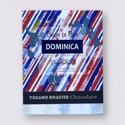 ãã§ã³ã¬ãŒã ãããã«ç£ CACAO 73% 2æå
¥Ã10ç®± å€§äººã®æ¿ãã§ã³ ãã¬ãŒã³ãã»ã®ããã«ããé
éäžå¯å°åïŒé¢å³¶ãã1715733ã