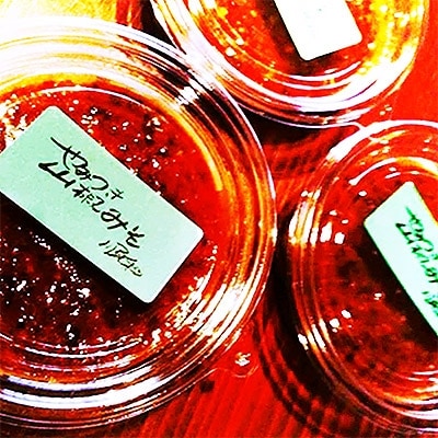 やみつき山椒味噌150g×6個【配送不可地域：離島】【1005249】