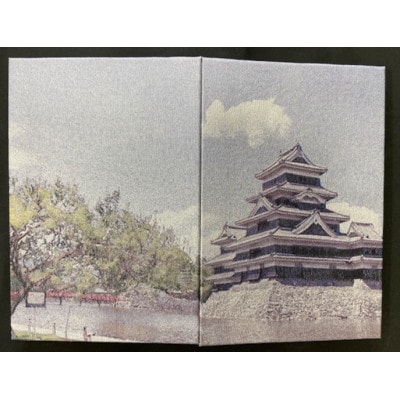 御城印帳(松本城)【1667472】