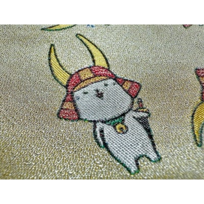 ã²ãã«ããã®åŸ¡æ±å°åž³ã1669446ã