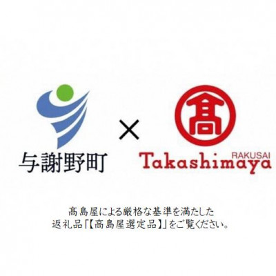 【丹後シルク】国産作務衣 フリーサイズのパジャマ(グレー)　普段着、部屋着にも 　【高島屋選定品】【1146108】