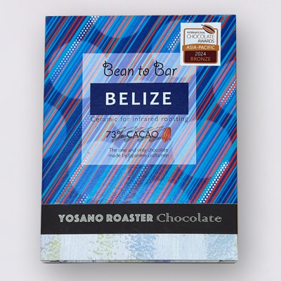 ãã§ã³ã¬ãŒããããªãŒãºç£ CACAO 73%ã2æå
¥Ã2ç®±ãå€§äººã®æ¿ãã§ã³ããã¬ãŒã³ãã»ã®ããã«ããé
éäžå¯å°åïŒé¢å³¶ãã1713916ã