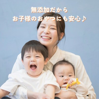 【毎月定期便】【無添加 米菓子】農家のこだわりポン菓子 京の豆ポン 北海道てん菜糖味 4袋全6回【4081575】