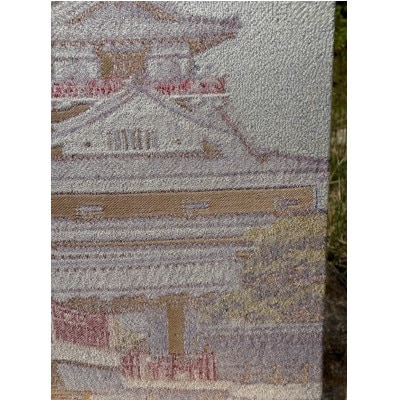 御城印帳(清州城) 金糸使用【1663817】