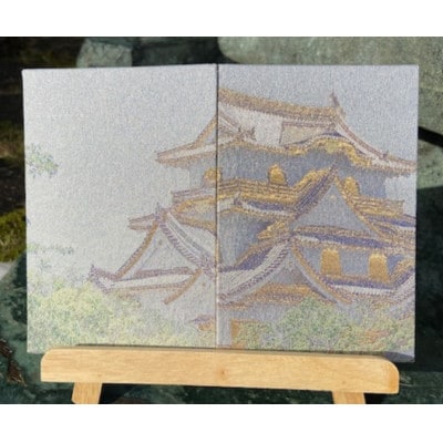 埡åå°åž³(åœŠæ ¹å)ãé糞䜿çšãã1667124ã