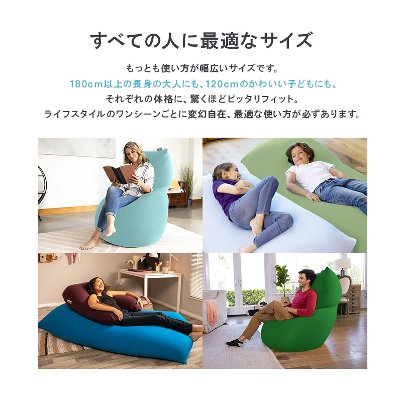 ヨギボー マックス ワインレッド Yogibo Max ビーズクッション 特大 ローソファ 人をダメにする ソファベッド 洗えるカバー インテリア 家具 ギフト 大阪府 岸和田市