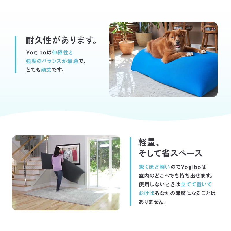 ヨギボー マックス ワインレッド Yogibo Max ビーズクッション 特大 ローソファ 人をダメにする ソファベッド 洗えるカバー インテリア 家具 ギフト 大阪府 岸和田市