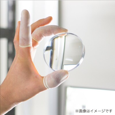 繝。繧ャ繝 繝ャ繝ウ繧コ 莠、謠 蠑墓鋤蛻クD-1 Pleasure繧キ繝ェ繝シ繧コ 繝。繧ャ繝阪ョ逕ー荳ュ 蠎ヲ莉倥″ 繝ャ繝ウ繧コ莠、謠 蛻ク 逵シ髀。 繧ョ繝輔ヨ蛻ク 繧ォ繧ケ繧ソ繝繝ャ繝ウ繧コ 驕霑台ク。逕ィ UV繧ォ繝繝 繧ォ繝ゥ繝シ繝ャ繝ウ繧コ 謖√■霎シ縺ソ繝輔Ξ繝シ繝蟇セ蠢 螟ァ髦ェ蠎 蟯ク蜥檎伐蟶