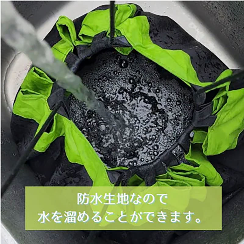 izatoki 鲿°Žããã° SãBlackãããªã·ã£ã¬é²çœãã¬ãã£ãŒã¹,ã¡ã³ãº,ãã¡ããªãŒãã¢ãŠãã㢠äžèœããã°ã