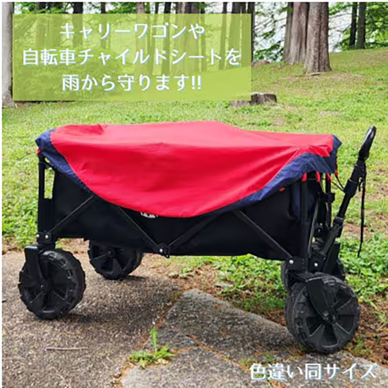 izatoki 鲿°Žããã° LãBlackãããªã·ã£ã¬é²çœãã¬ãã£ãŒã¹,ã¡ã³ãº,ãã¡ããªãŒãã¢ãŠãã㢠äžèœããã°ã