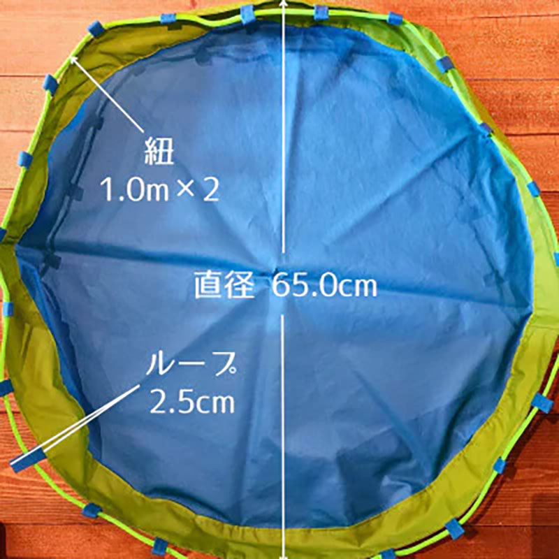 izatoki 鲿°Žããã° SãLight blueãããªã·ã£ã¬é²çœãã¬ãã£ãŒã¹,ã¡ã³ãº,ãã¡ããªãŒãã¢ãŠãã㢠äžèœããã°ã