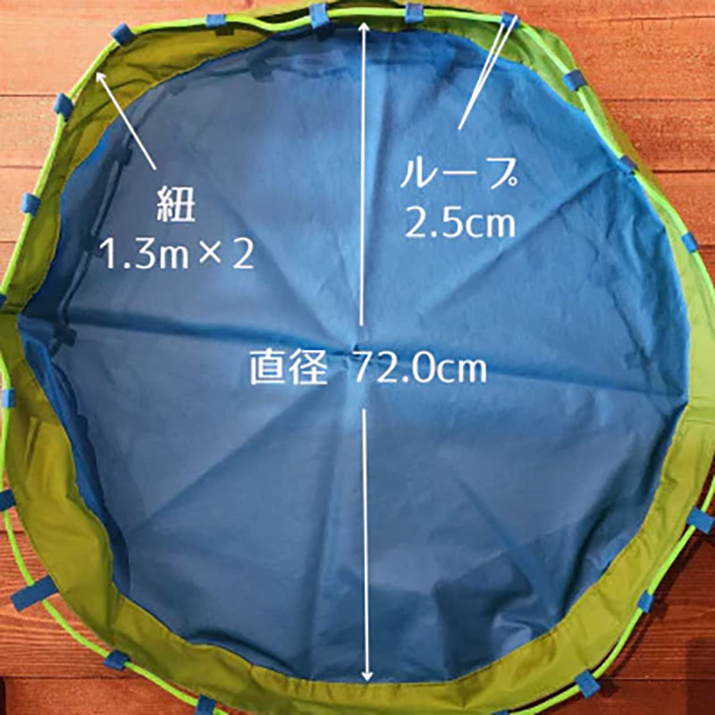 izatoki 鲿°Žããã° MãLight blueãããªã·ã£ã¬é²çœãã¬ãã£ãŒã¹,ã¡ã³ãº,ãã¡ããªãŒãã¢ãŠãã㢠äžèœããã°ã