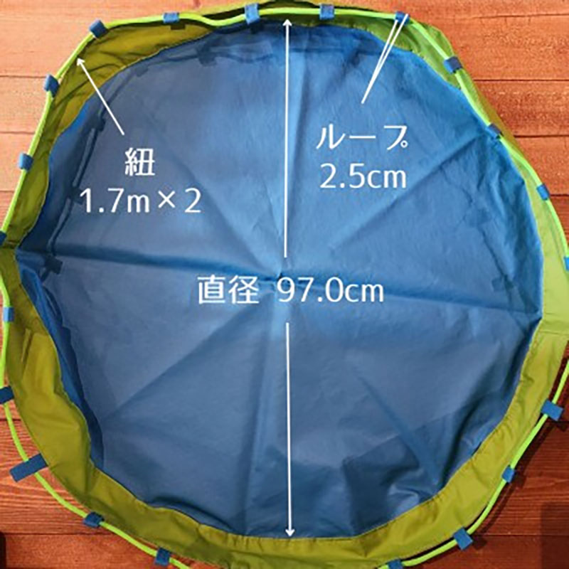 izatoki 鲿°Žããã° LãLight blueãããªã·ã£ã¬é²çœãã¬ãã£ãŒã¹,ã¡ã³ãº,ãã¡ããªãŒãã¢ãŠãã㢠äžèœããã°ã