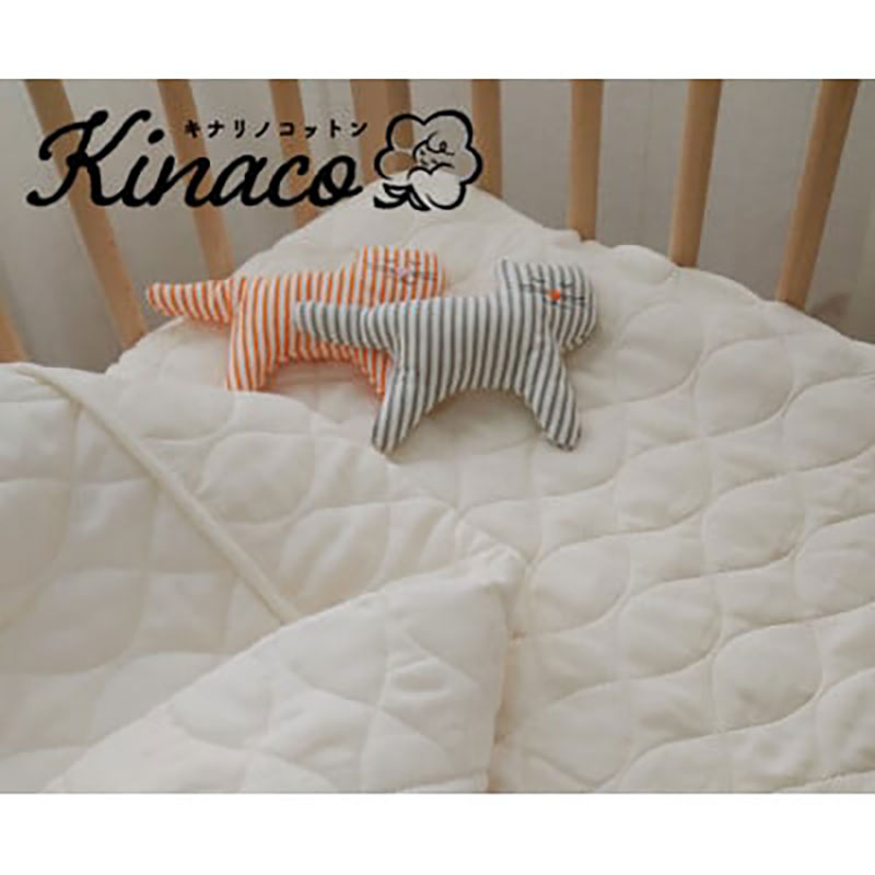 敷きパッド ベビー アイボリー kinaco オーガニック コットン ガーゼケット ＆ パッド セット 赤ちゃん マット ベッドパッド 綿100% 綿100 シーツ 日本製 寝具 ベビー布団 大阪 大阪府 岸和田市