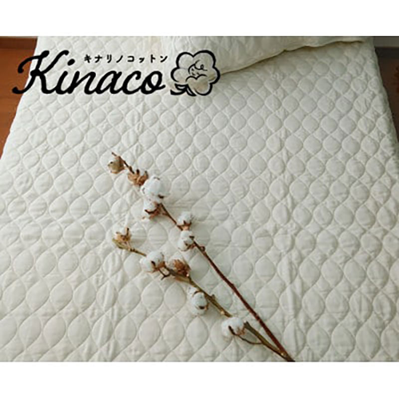 敷きパッド ダブル 140×205 アイボリー kinaco オーガニック コットン ガーゼ 敷パッド ベッドパッド 綿100% シーツ 日本製 寝具 オーガニックコットン 大阪 大阪府 岸和田市