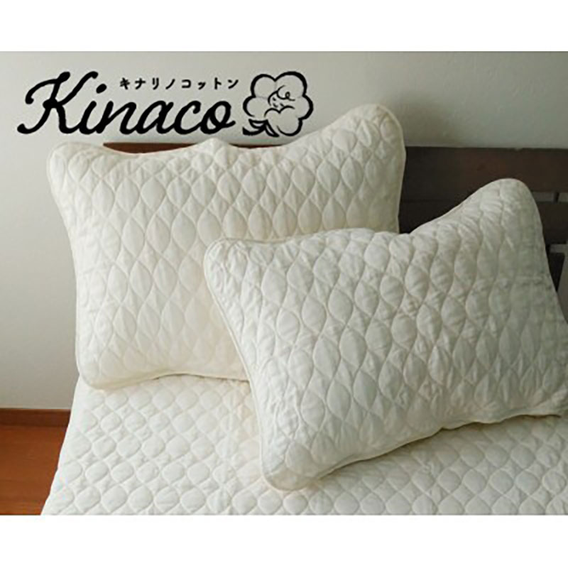 枕カバー Lサイズ 50×70 アイボリー 2枚組 kinaco オーガニック コットン ガーゼ 枕パッド 枕パット 枕 綿100%2枚 日本製 寝具 大阪 大阪府 岸和田市