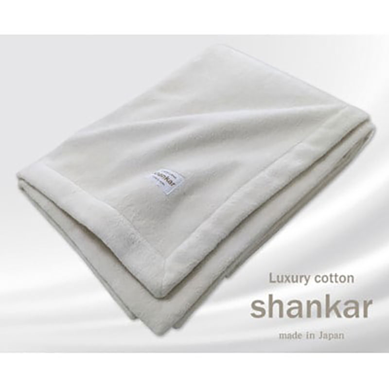 毛布 クイーンサイズ shankar 手摘み コットン やわらか 綿毛布 ブランケット ガーゼケット 肌掛け 肌掛け布団 肌布団 掛け布団 布団 寝具 高級 綿100% 日本製 クイーン 大阪 大阪府 岸和田市