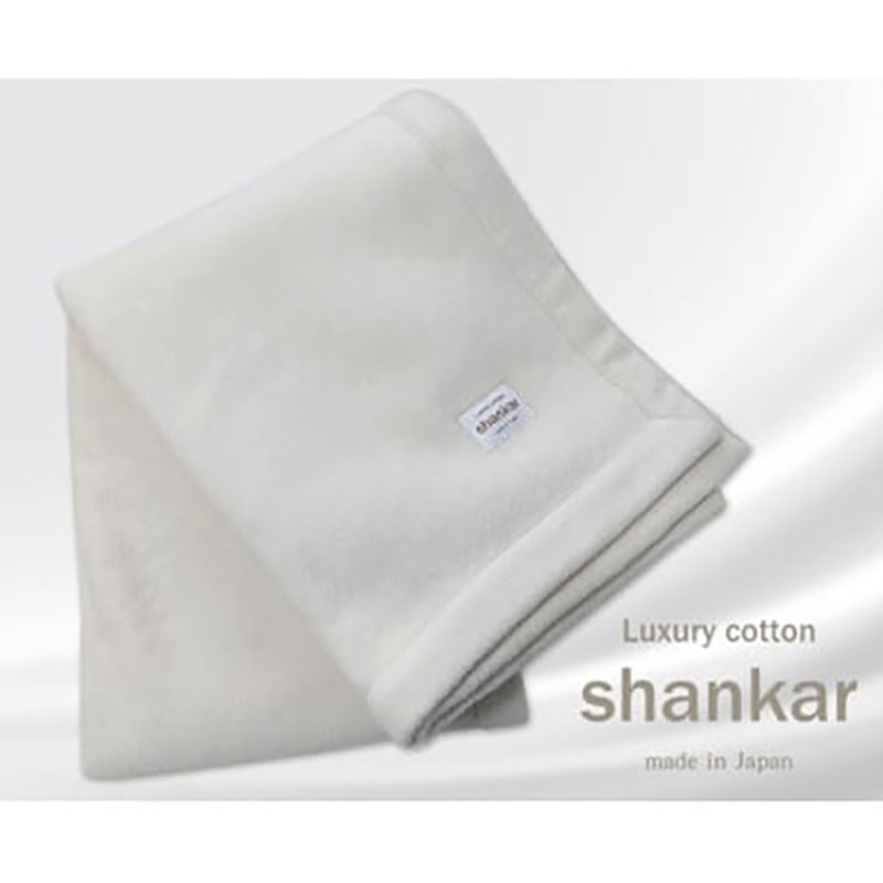 毛布 ハーフサイズ shankar 手摘み コットン やわらか 綿毛布 ブランケット ガーゼケット 肌掛け 肌掛け布団 肌布団 掛け布団 布団 寝具 高級 綿100% 日本製 ハーフ SHAN-R 大阪 大阪府 岸和田市