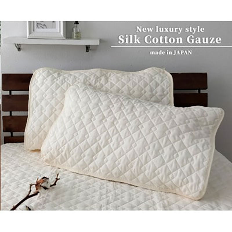 枕カバー Mサイズ 43×63cm 2枚 セット 艶やか シルク コットン ガーゼ 枕パッド 枕パット 枕 カバー 洗える ガーゼまくらカバ 髪 美容 日本製 寝具 大阪府 岸和田市