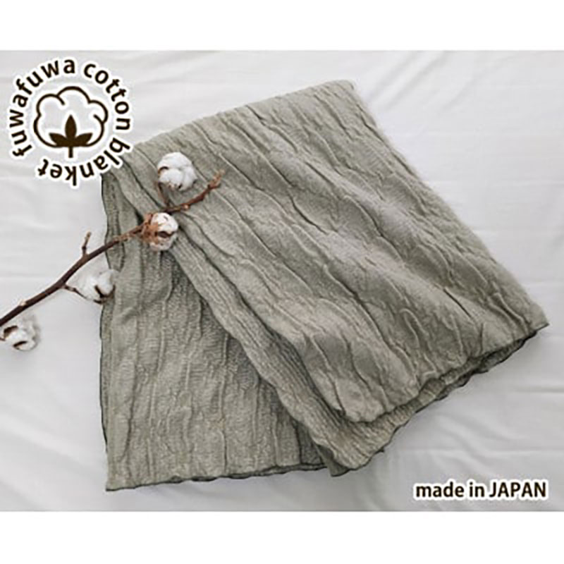 ブランケット シングル 140×200cm グリーン あったか コットン ふわふわ ガーゼケット 綿毛布 毛布 肌掛け 肌掛け布団 肌布団 掛け布団 布団 寝具 綿100% 日本製 大阪 大阪府 岸和田市