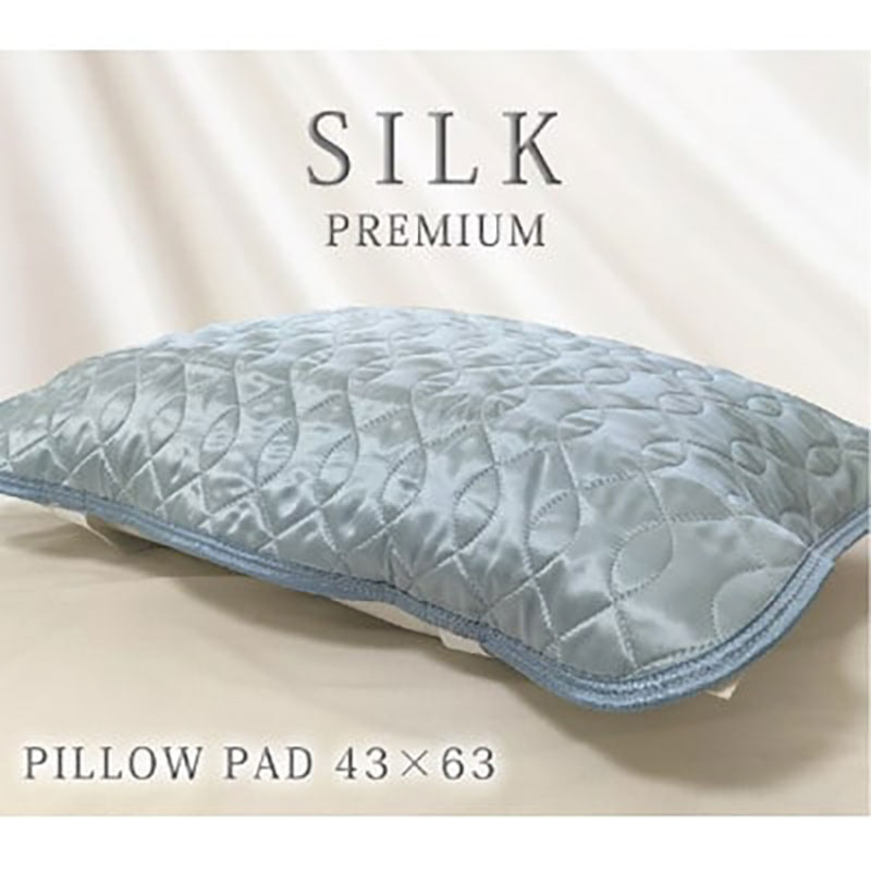 枕カバー Mサイズ 43×63cm ブルー プレミアム シルク 100% リバーシブル 枕パッド 枕パット 枕 カバー 洗える シルクの枕カバー ピローケース ピローカバー 綿100% 日本製 寝具 大阪府 岸和田市