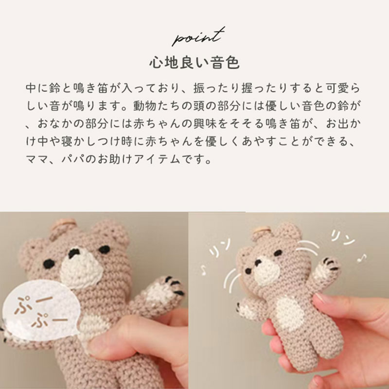ããã¡ã amimals Bear ãã¹ã³ãã HOPPL èµ€ã¡ãã ãã㌠ã°ã㺠ã¬ãããã¿ ã¬ã©ã¬ã© ã©ãã« ãããŒã©ãã« ããã ãããŒç©å
· ãããŒçšå 人圢 ã«ãã«ã ãã¡ãŒã¹ãã〠ã®ãã ãã¬ãŒã³ã èŽç ããŸ æ¥æ¬è£œ ãããã« å€§éª å€§éªåº 岞åç°åž