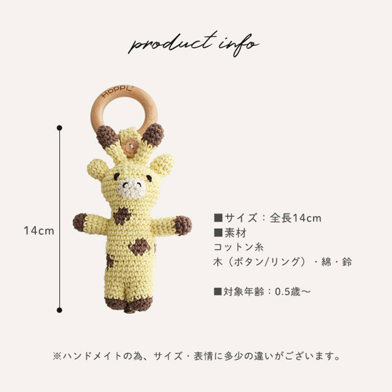 ããã¡ã amimals Bear ãã¹ã³ãã HOPPL èµ€ã¡ãã ãã㌠ã°ã㺠ã¬ãããã¿ ã¬ã©ã¬ã© ã©ãã« ãããŒã©ãã« ããã ãããŒç©å
· ãããŒçšå 人圢 ã«ãã«ã ãã¡ãŒã¹ãã〠ã®ãã ãã¬ãŒã³ã èŽç ããŸ æ¥æ¬è£œ ãããã« å€§éª å€§éªåº 岞åç°åž