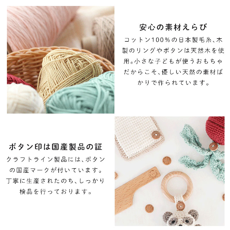 おもちゃ amimals Koala ラトル HOPPL 赤ちゃん ベビー グッズ ぬいぐるみ ガラガラ ベビーラトル あやす ベビー玩具 ベビー用品 人形 にぎにぎ ファーストトイ ギフト プレゼント 贈答 コアラ 日本製 ホップル 大阪 大阪府 岸和田市