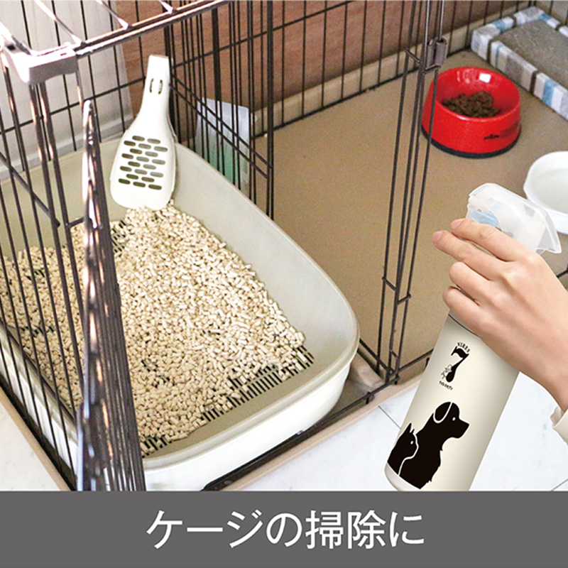 髯、闖後サ 繧ヲ繧、繝ォ繧ケ蟇セ遲悶↓シ∵ャ。莠懷。ゥ邏驟ク豌エ繧ヲ繧、繝ャ繧ケ繧サ繝悶Φ500mL繧ケ繝励Ξ繝シ繝壹ャ繝育畑テ3譛ャ縲先律譛ャ陬ス縲代い繝ャ繝ォ迚ゥ雉ェ蟇セ遲 豸郁ュ 蠑ア驟ク諤ァ 菴主絢豼