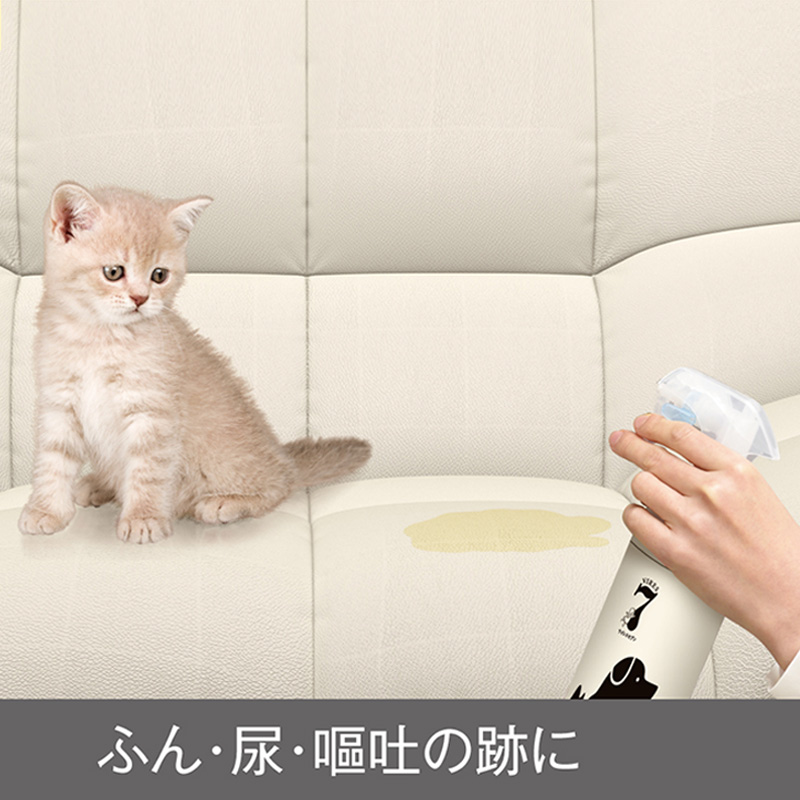 髯、闖後サ 繧ヲ繧、繝ォ繧ケ蟇セ遲悶↓シ∵ャ。莠懷。ゥ邏驟ク豌エ繧ヲ繧、繝ャ繧ケ繧サ繝悶Φ500mL繧ケ繝励Ξ繝シ繝壹ャ繝育畑テ3譛ャ縲先律譛ャ陬ス縲代い繝ャ繝ォ迚ゥ雉ェ蟇セ遲 豸郁ュ 蠑ア驟ク諤ァ 菴主絢豼