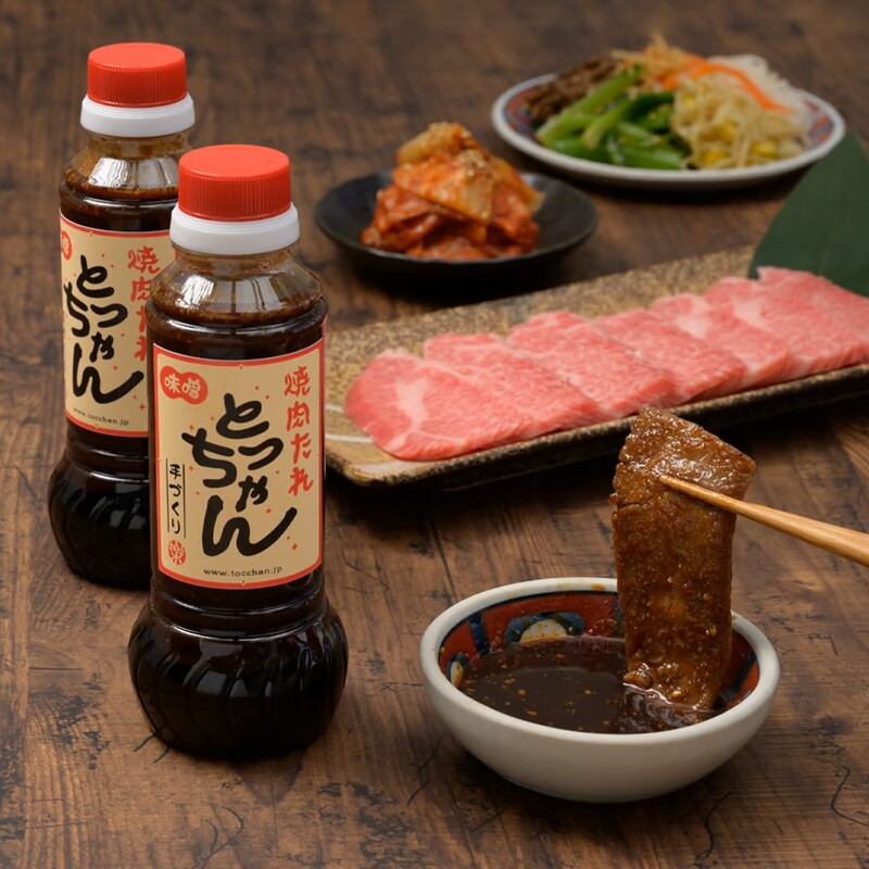 遘倅シ昴ョ辭滓仙袖蝎後ム繝ャ縲シ捺悽繧サ繝繝 | 縺溘l 隱ソ蜻ウ譁 荳閭ス 譁咏炊 辟シ閧