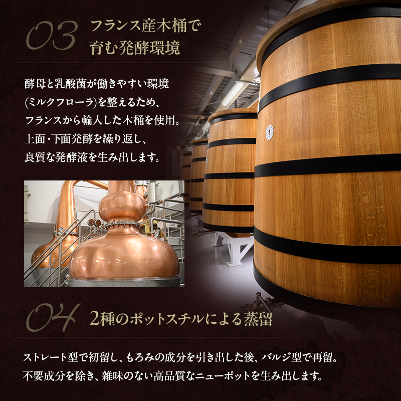 繧ヲ繧、繧ケ繧ュ繝シ 蝗ス逕」 繝溘ぜ繝翫Λ 謔豁ゥ 豌エ讌「讓ス繝輔ぅ繝九ャ繧キ繝・ 700ml 8蟷エ 螟ァ髦ェ 繝斐Η繧「繝「繝ォ繝 豕牙キ櫁頂貅懈園 蛻ゥ莨題鳩 | 繧ヲ繧」繧ケ繧ュ繝シ 繧ッ繝ゥ繝輔ヨ繧ヲ繧、繧ケ繧ュ繝シ 縺頑ュウ證ョ 螳鬟イ縺ソ 螟ァ髦ェ蠎 蟯ク蜥檎伐蟶