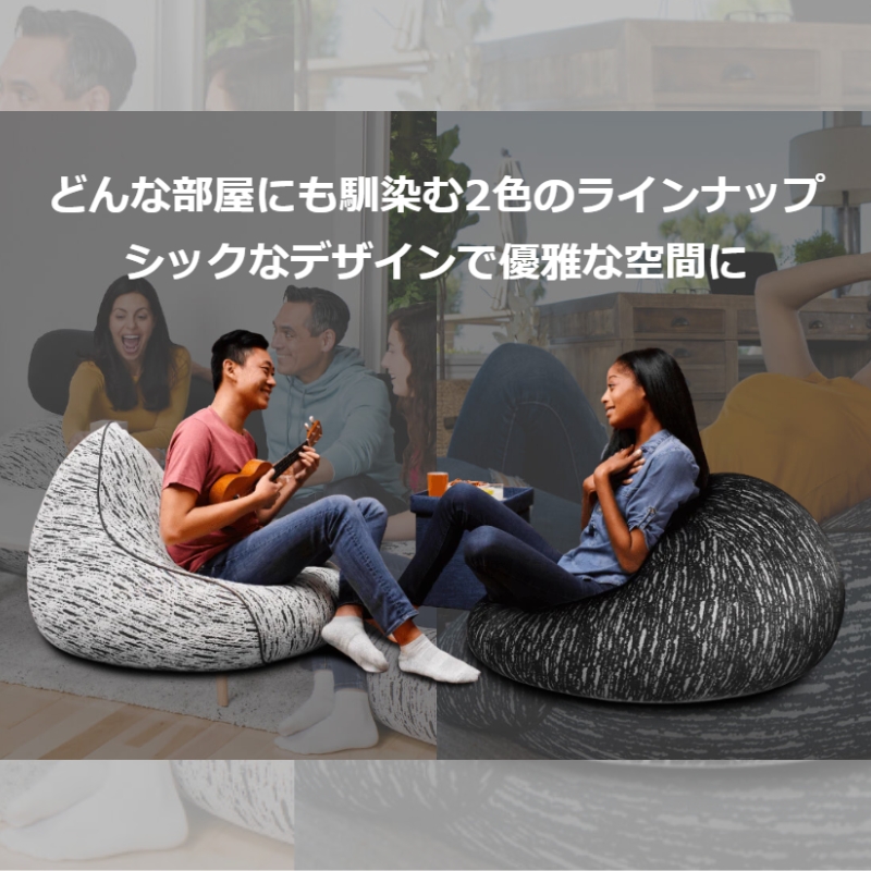 ヨギボー ラックス サポート ダークグレー Yogibo Luxe Support 背もたれ 肘置き アームレスト ビーズクッション 授乳クッション 高級感 モダン ギフト 大阪府 岸和田市
