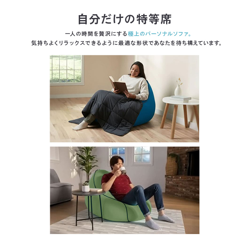 ヨギボー ラウンジャー ワインレッド Yogibo Lounger ビーズクッション 1人掛け 背もたれ ローソファ パーソナルチェア 一人暮らし ゲーム 洗えるカバー 家具 ギフト 大阪府 岸和田市