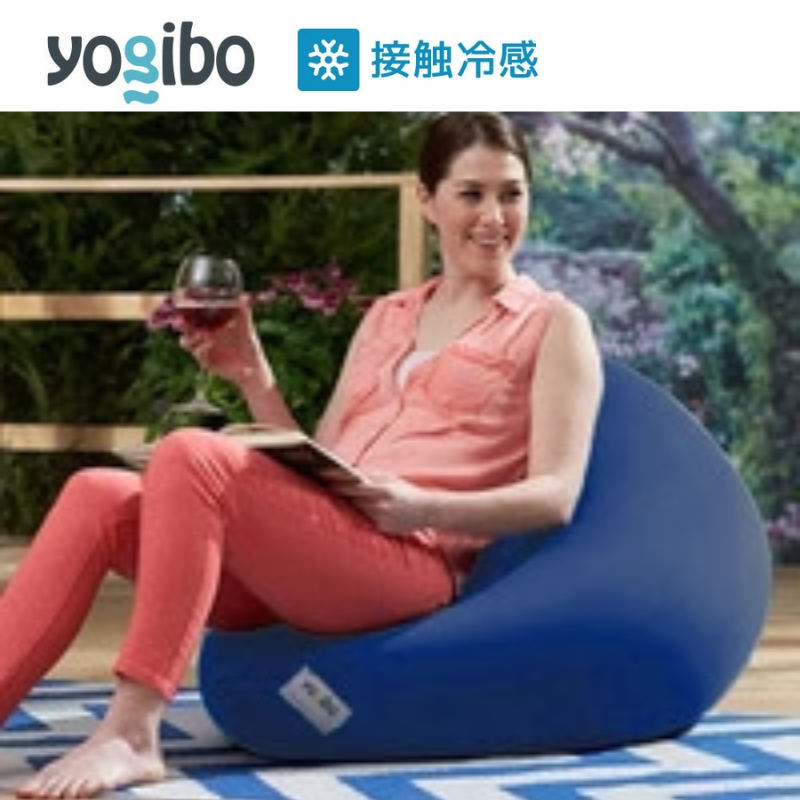 ヨギボー ズーラ ミニ ロイヤルブルー Yogibo Zoola Mini ビーズクッション 屋外対応 耐水 接触冷感 コンパクト 1人掛け 防水 ソファ 洗えるカバー アウトドア 大阪府 岸和田市