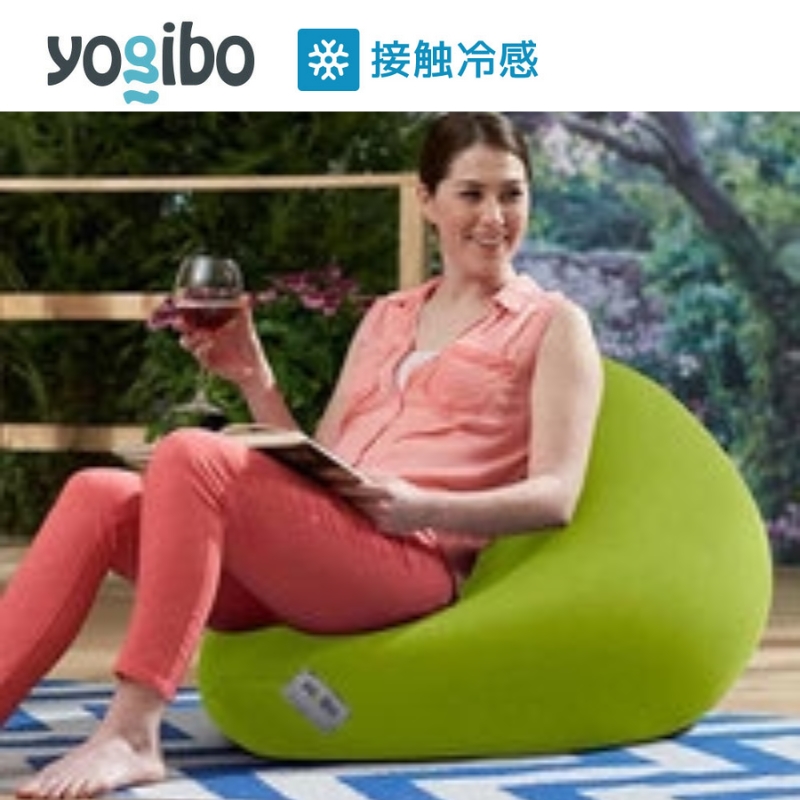 ヨギボー ズーラ ミニ リーフ Yogibo Zoola Mini ビーズクッション 屋外対応 耐水 接触冷感 コンパクト 1人掛け 防水 ソファ 洗えるカバー アウトドア 大阪府 岸和田市