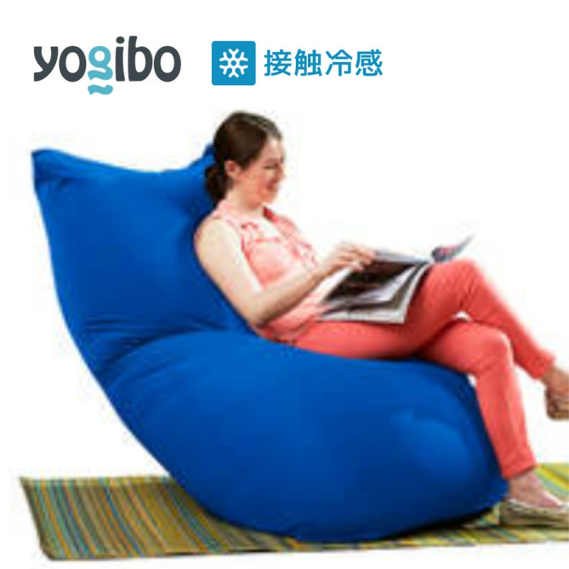 ヨギボー ズーラ マックス ロイヤルブルー Yogibo Zoola Max ビーズクッション 屋外対応 耐水 接触冷感 特大 ローソファ 防水 ソファベッド アウトドア バルコニー ギフト 大阪府 岸和田市