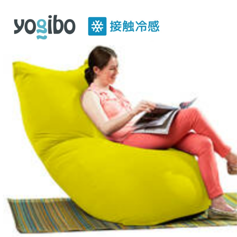ヨギボー ズーラ マックス リーフ Yogibo Zoola Max ビーズクッション 屋外対応 耐水 接触冷感 特大 ローソファ 防水 ソファベッド アウトドア バルコニー ギフト 大阪府 岸和田市